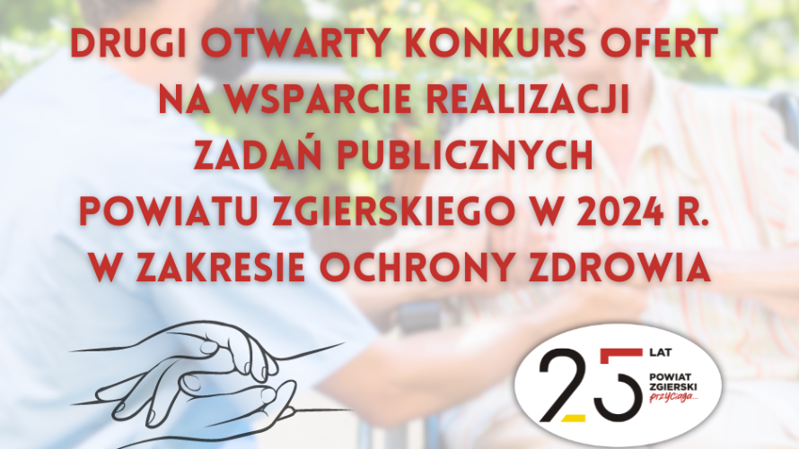 Grafika z nazwą konkursu